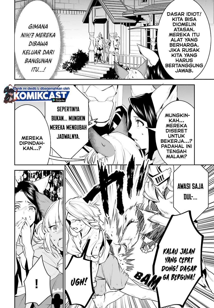 Tenkuu no Shiro o Moratta no de Isekai de Tanoshiku Asobitai Chapter 17 Gambar 28