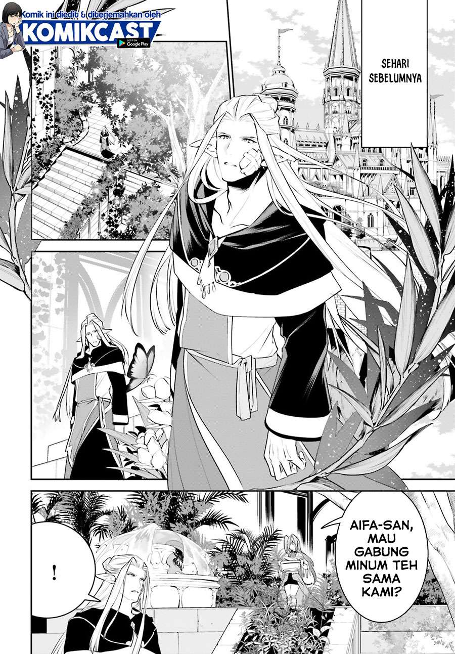 Tenkuu no Shiro o Moratta no de Isekai de Tanoshiku Asobitai Chapter 17 Gambar 4