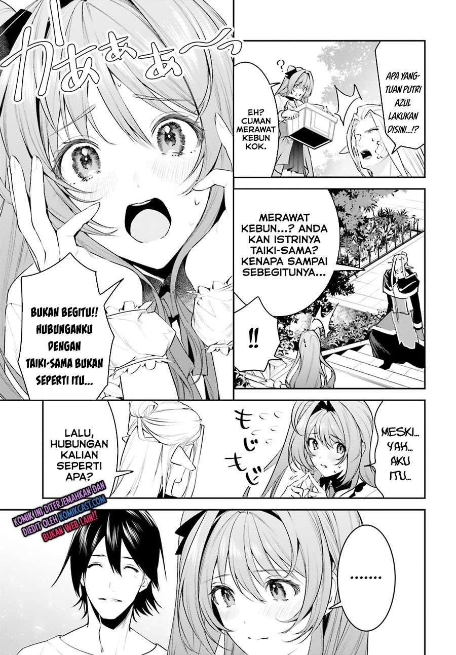 Tenkuu no Shiro o Moratta no de Isekai de Tanoshiku Asobitai Chapter 17 Gambar 5