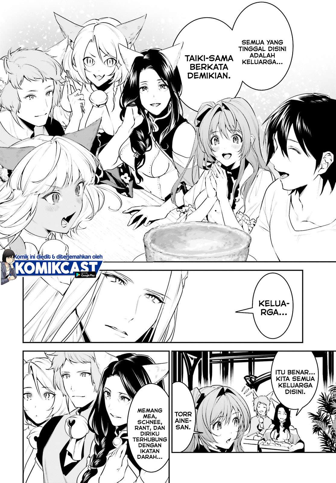 Tenkuu no Shiro o Moratta no de Isekai de Tanoshiku Asobitai Chapter 17 Gambar 6