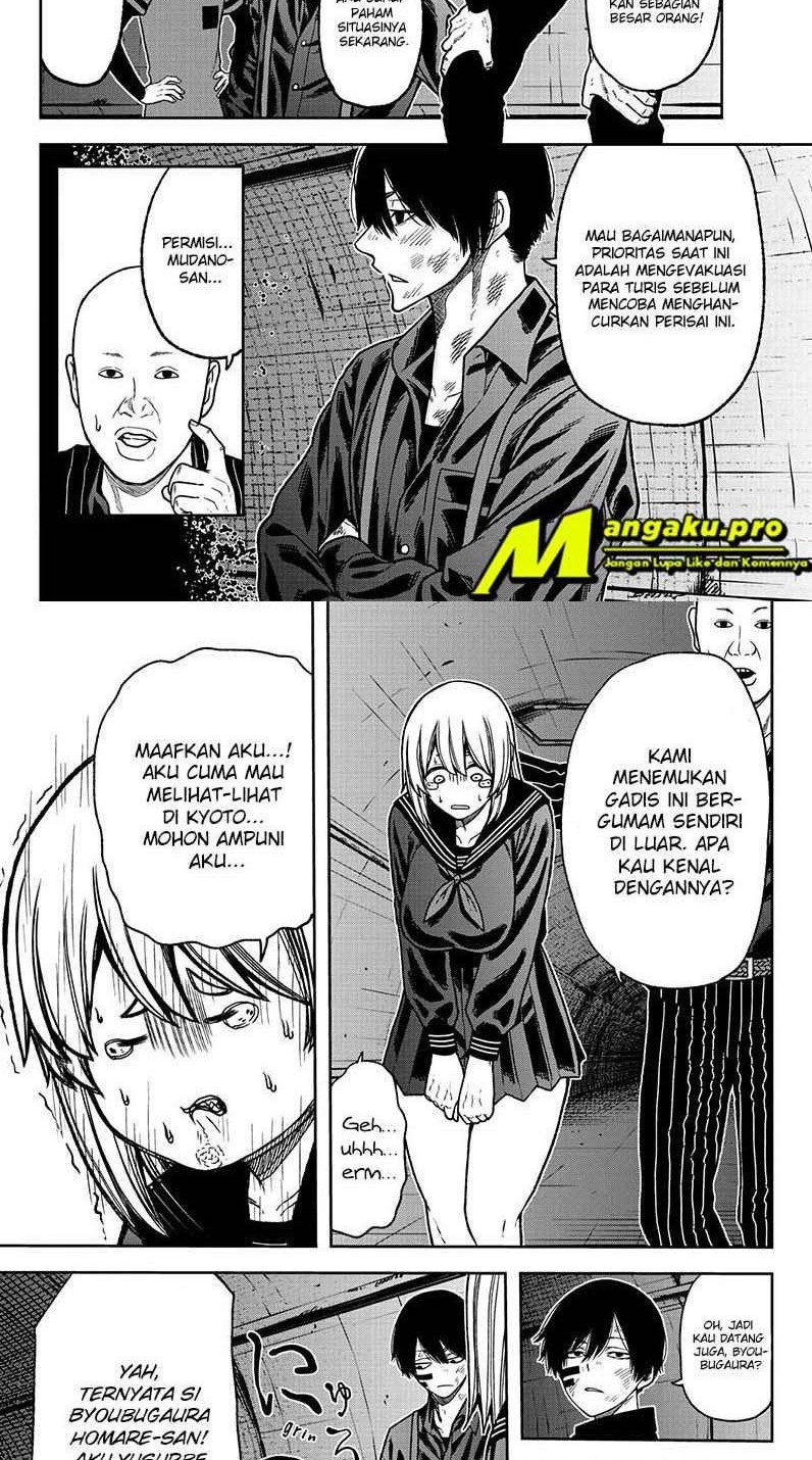 Baca  Tougen Anki Chapter 27 Gambar 2