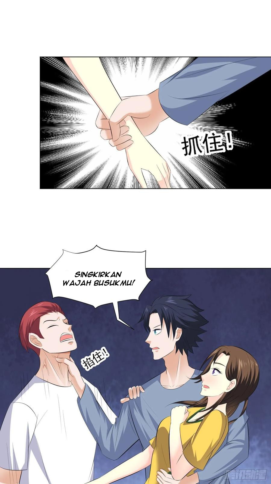 The King of Police Chapter 43 Gambar 19