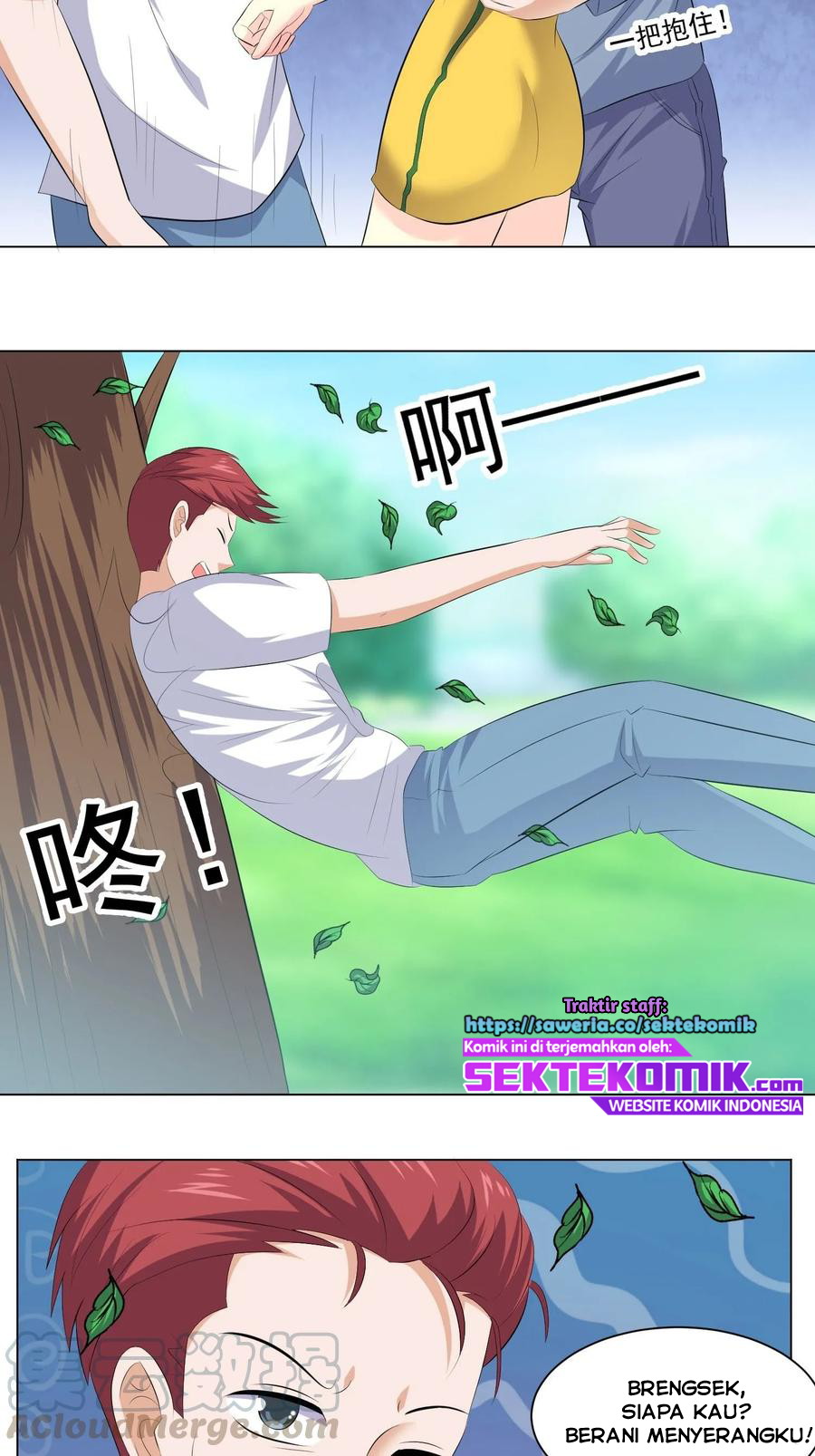 The King of Police Chapter 43 Gambar 20