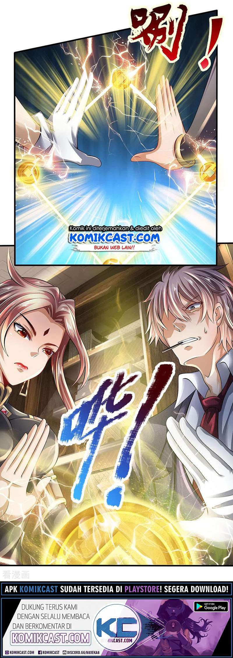 City of Heaven TimeStamp Chapter 154 Gambar 30