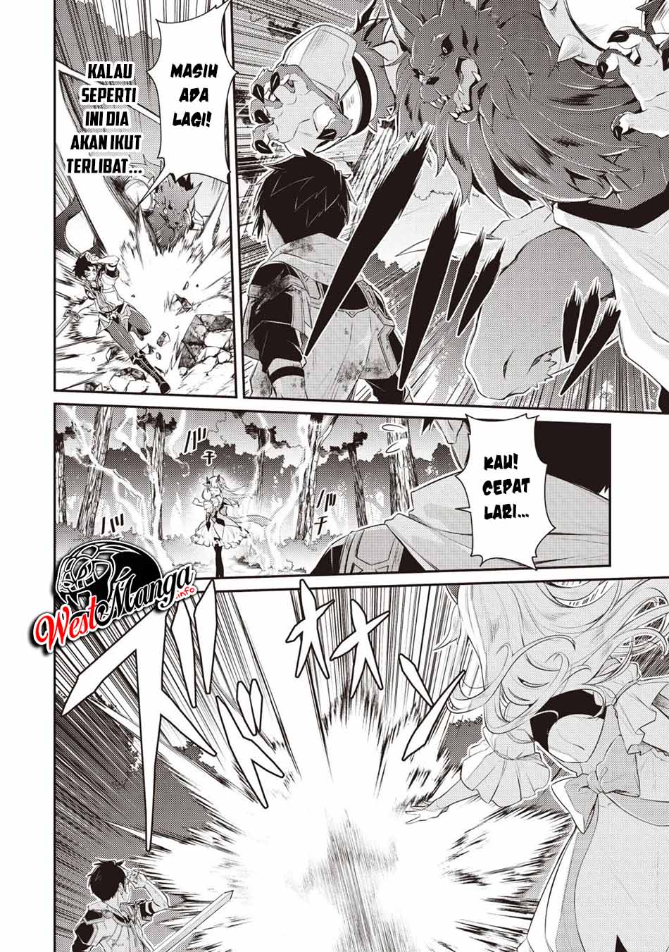 Sekai Saikyou no Shinjuu Tsukai Chapter 02.1 Gambar 4