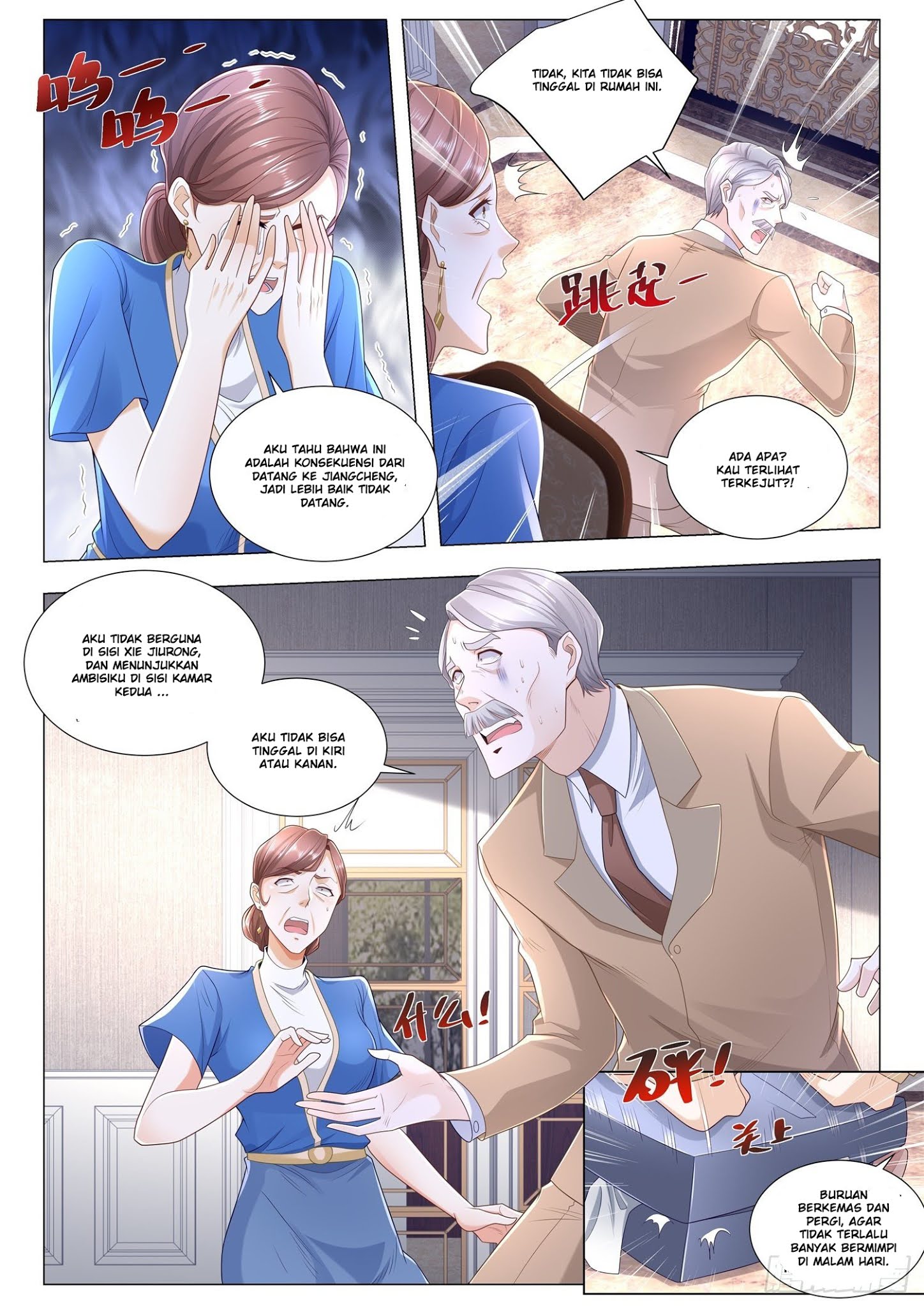 Shen Hao’s Heavenly Fall System Chapter 253 Gambar 10