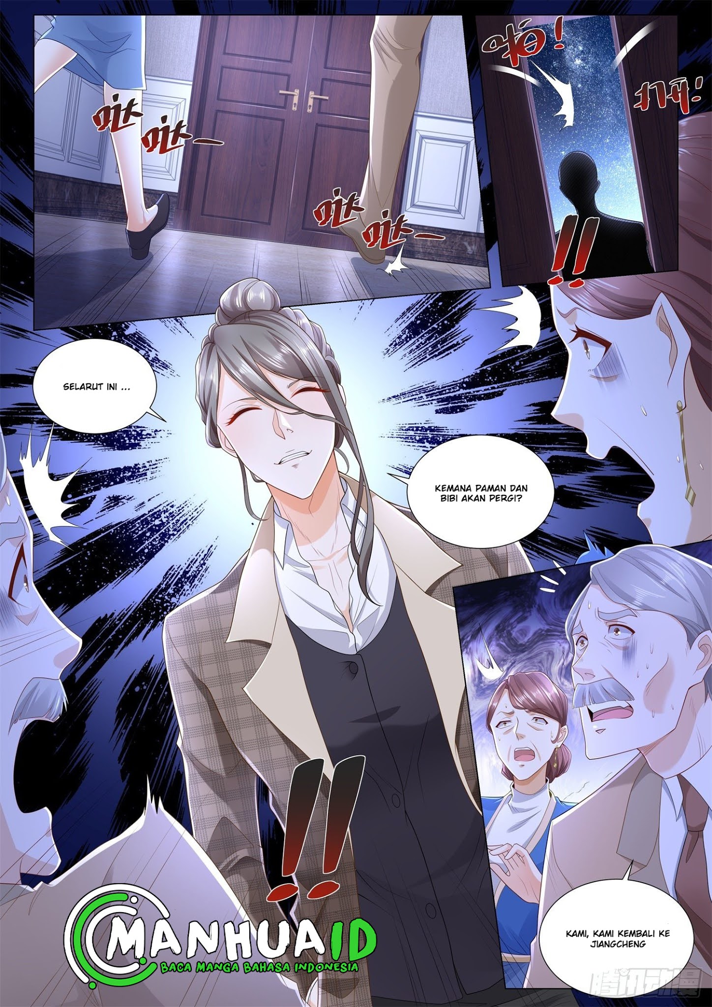 Shen Hao’s Heavenly Fall System Chapter 253 Gambar 11