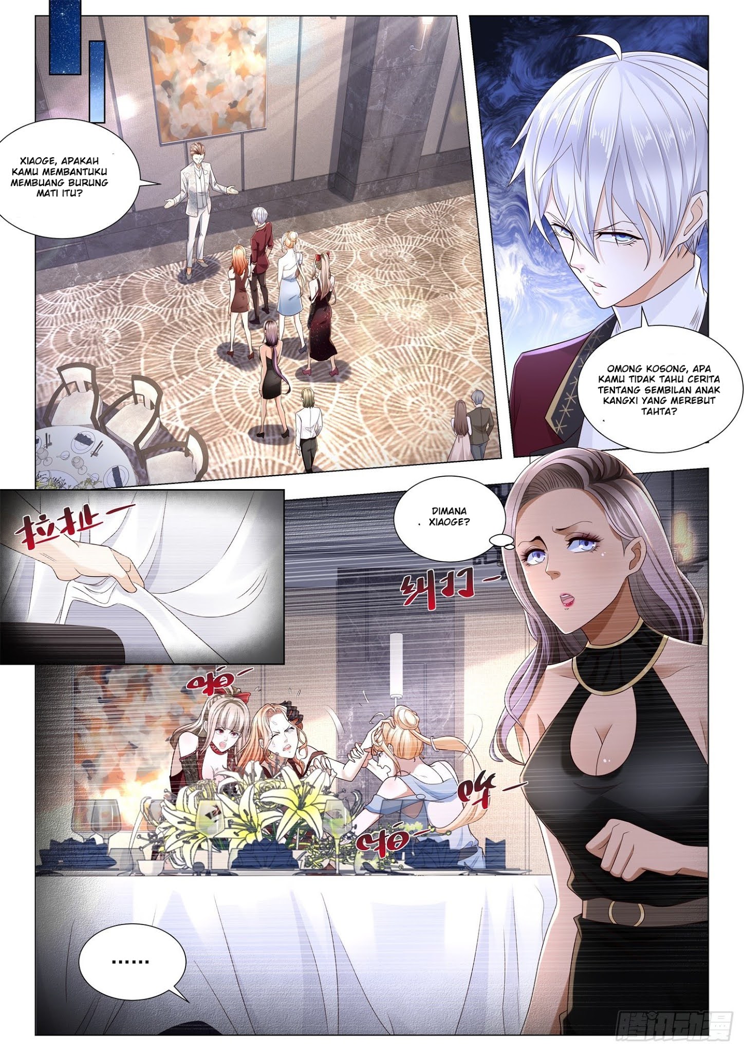 Baca  Shen Hao’s Heavenly Fall System Chapter 253 Gambar 2