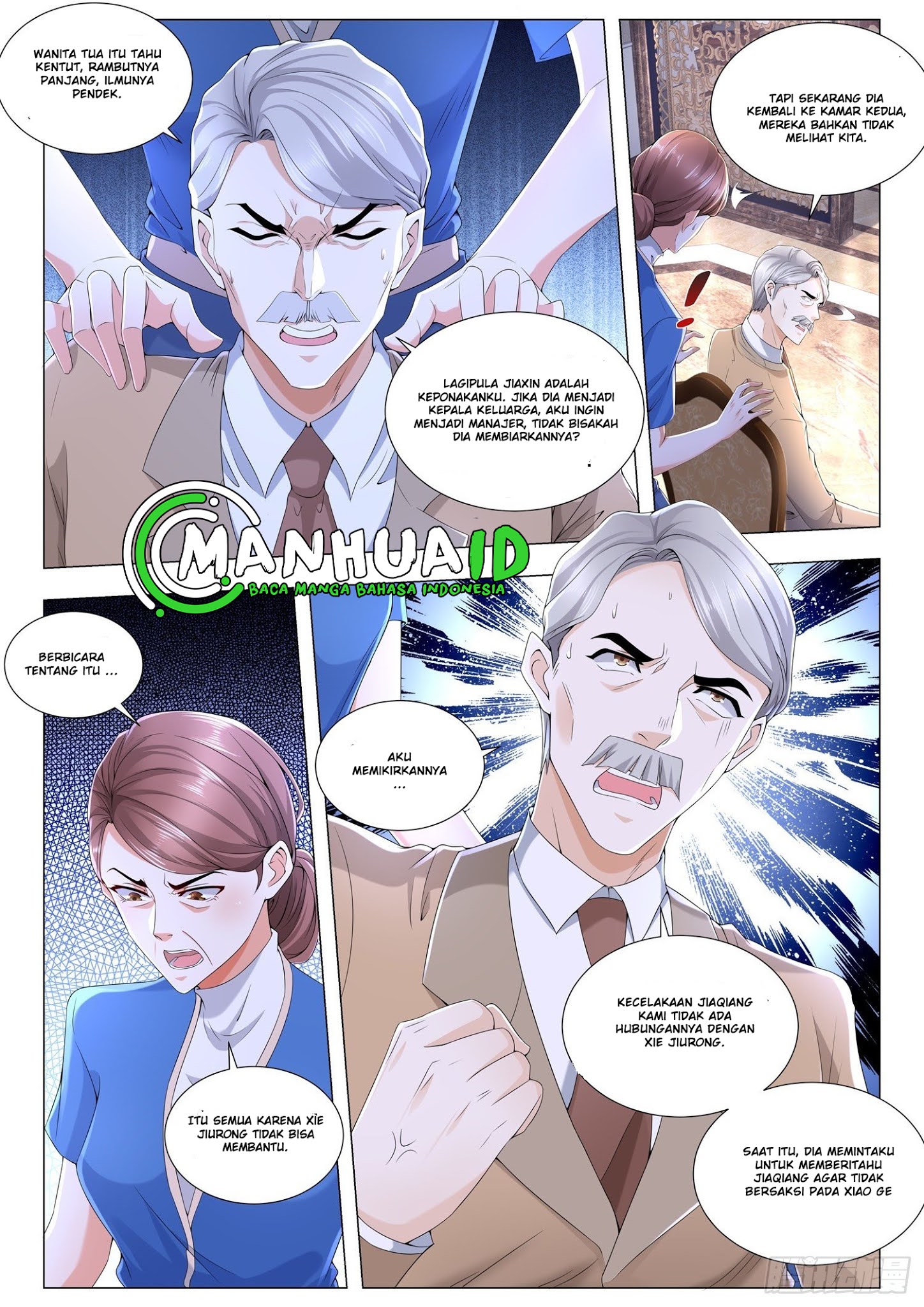 Shen Hao’s Heavenly Fall System Chapter 253 Gambar 9