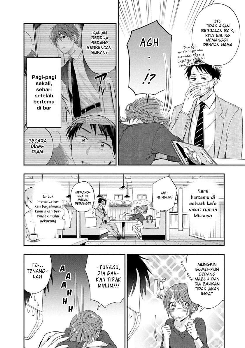 Kono Kaisha ni Suki na Hito ga Imasu Chapter 10 Gambar 8