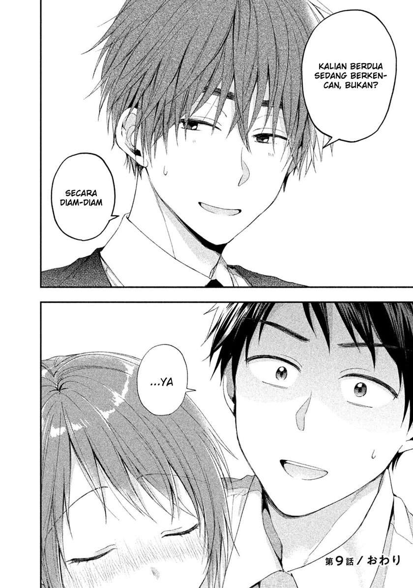 Kono Kaisha ni Suki na Hito ga Imasu Chapter 09 Gambar 13