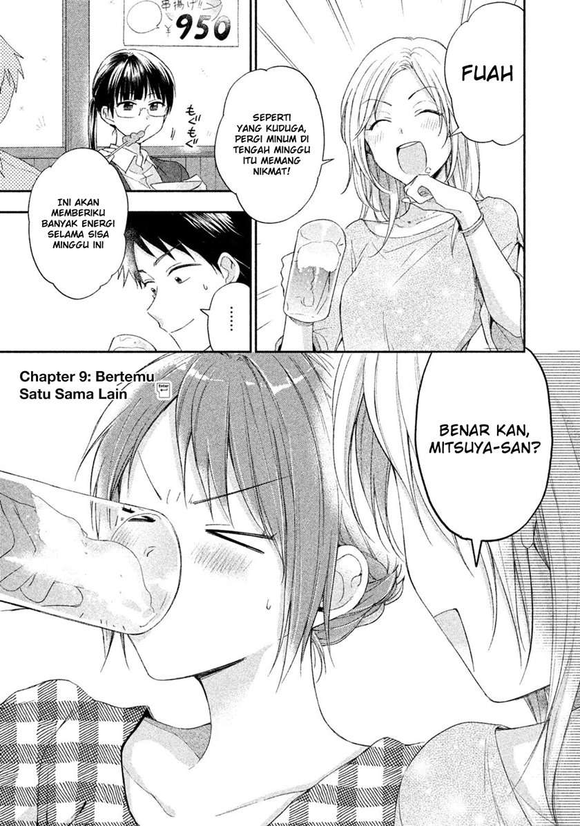 Baca  Kono Kaisha ni Suki na Hito ga Imasu Chapter 09 Gambar 2