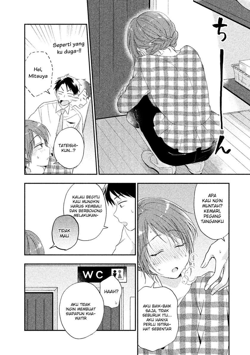 Kono Kaisha ni Suki na Hito ga Imasu Chapter 09 Gambar 9