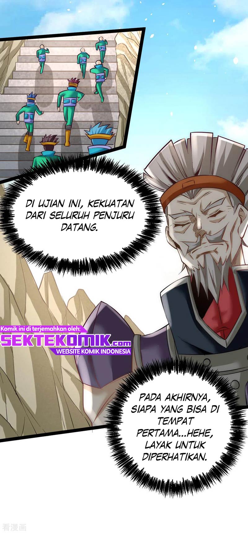 Almighty Master Chapter 118 16