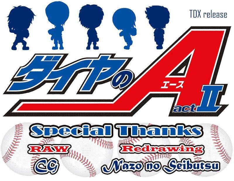 Baca Komik Diamond no Ace Act 2 Chapter 244 Gambar 1