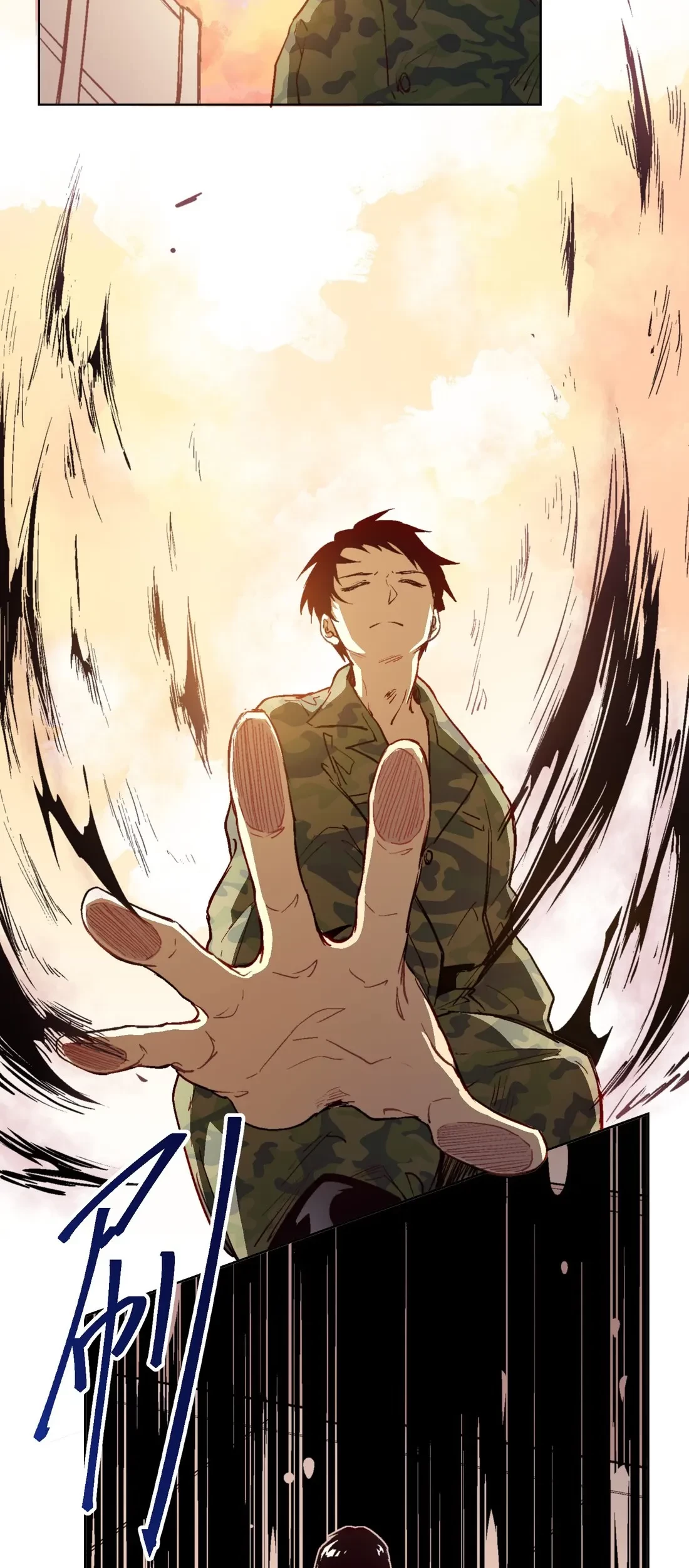 The King of Special Force Chapter 11 Gambar 11