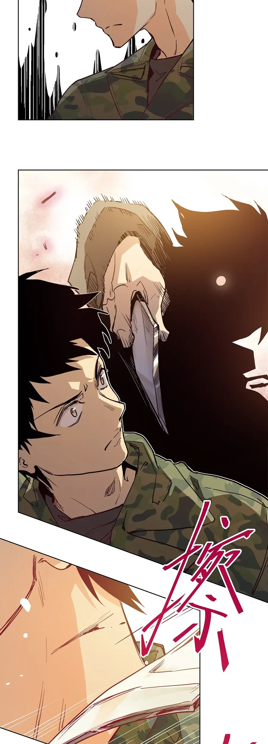 The King of Special Force Chapter 11 Gambar 15