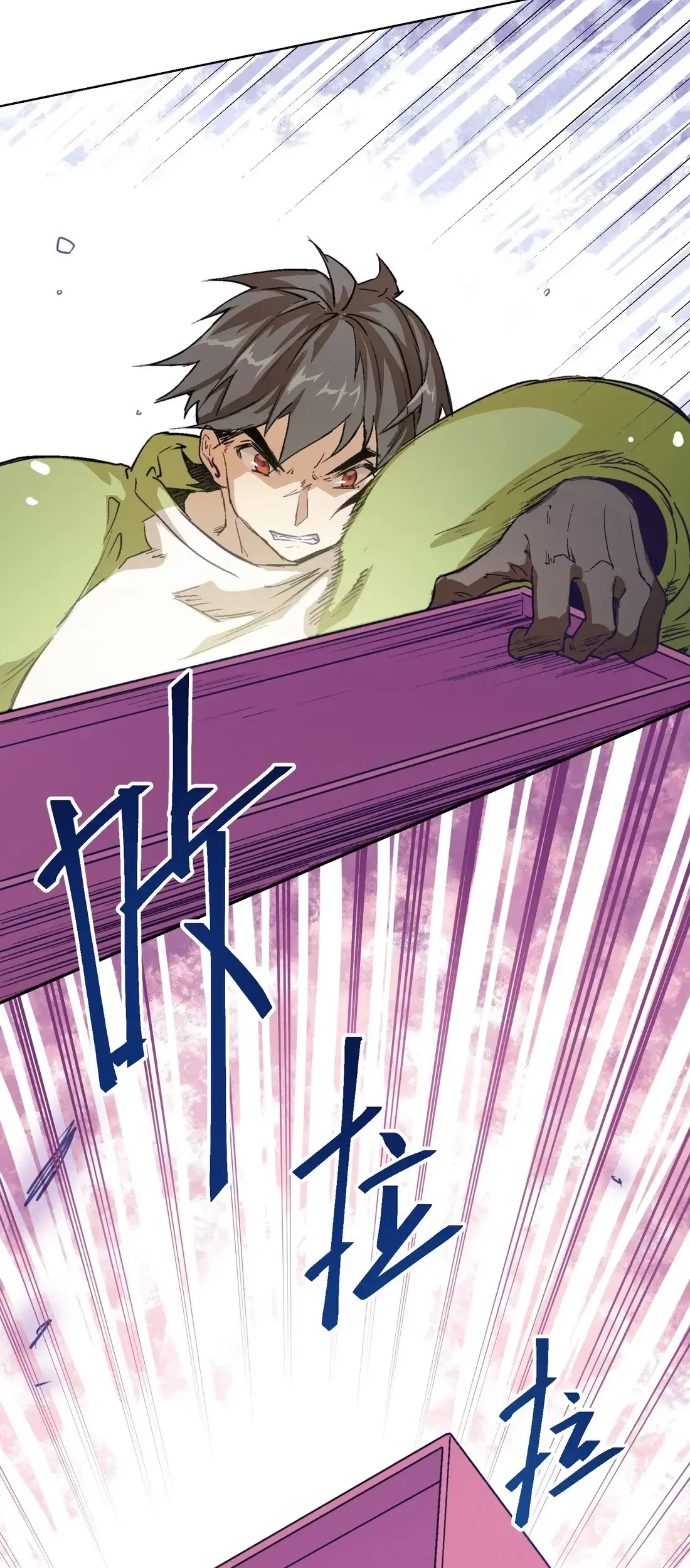 The King of Special Force Chapter 10 Gambar 22