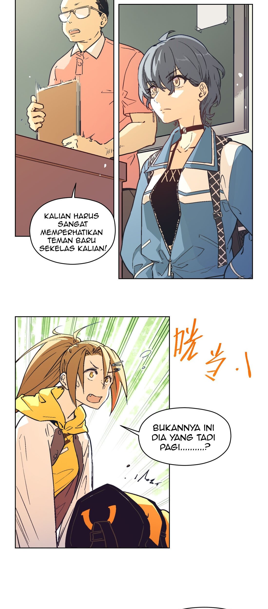 The King of Special Force Chapter 09 Gambar 4