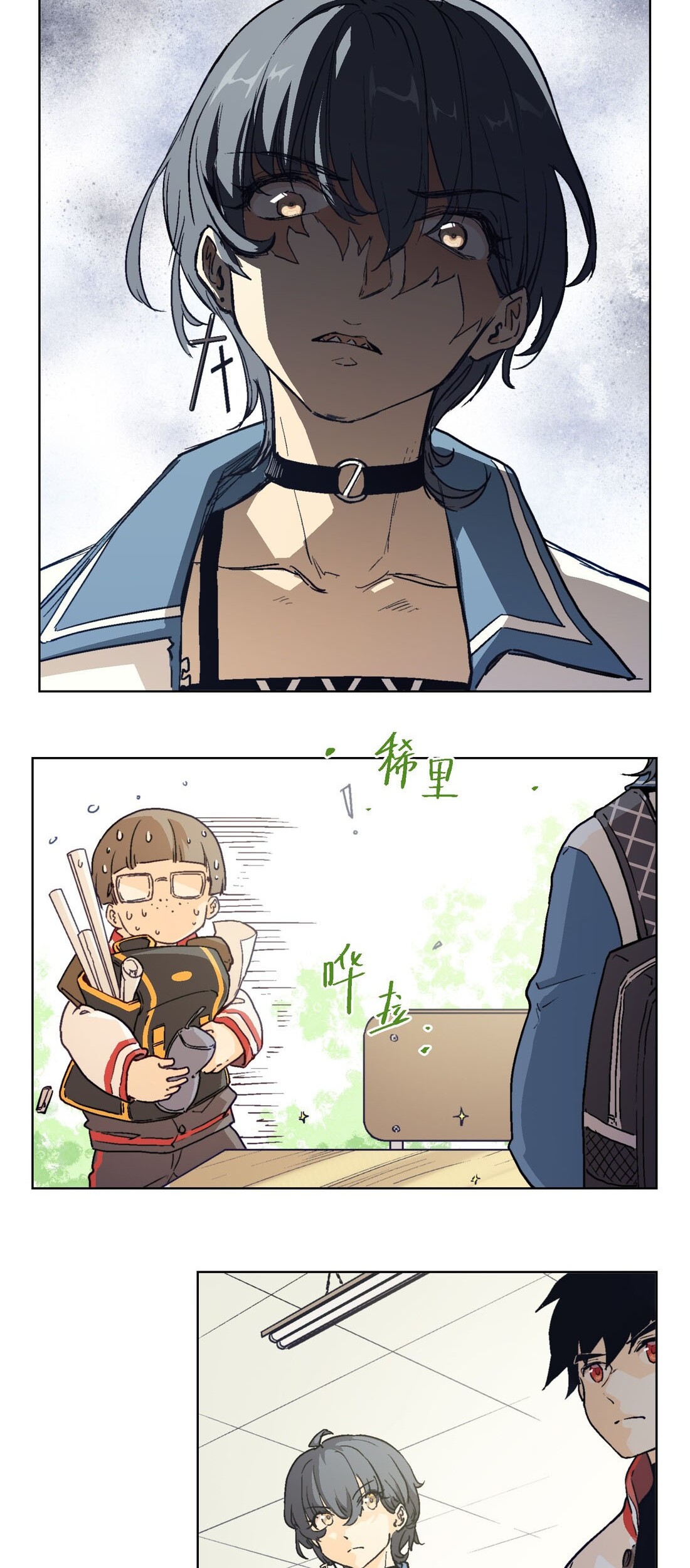 The King of Special Force Chapter 09 Gambar 7