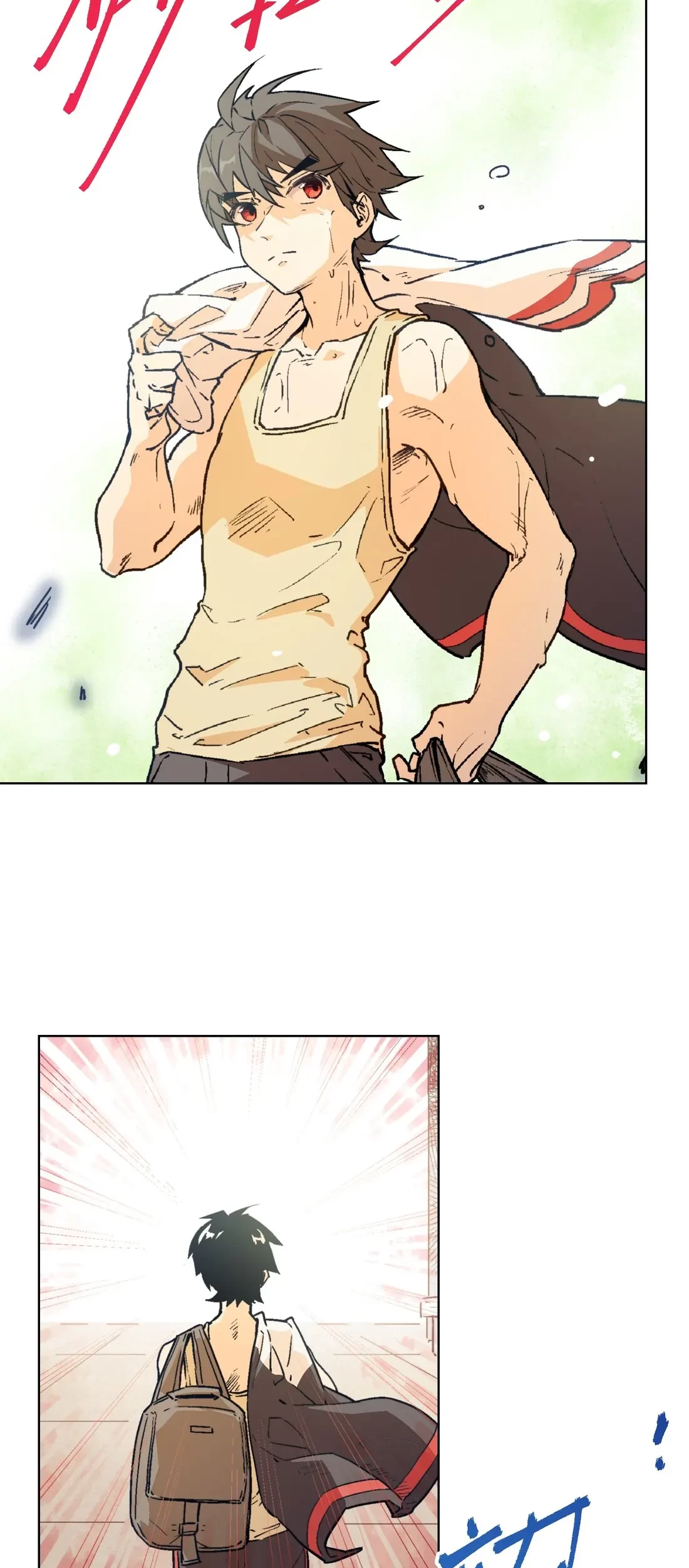The King of Special Force Chapter 08 Gambar 6