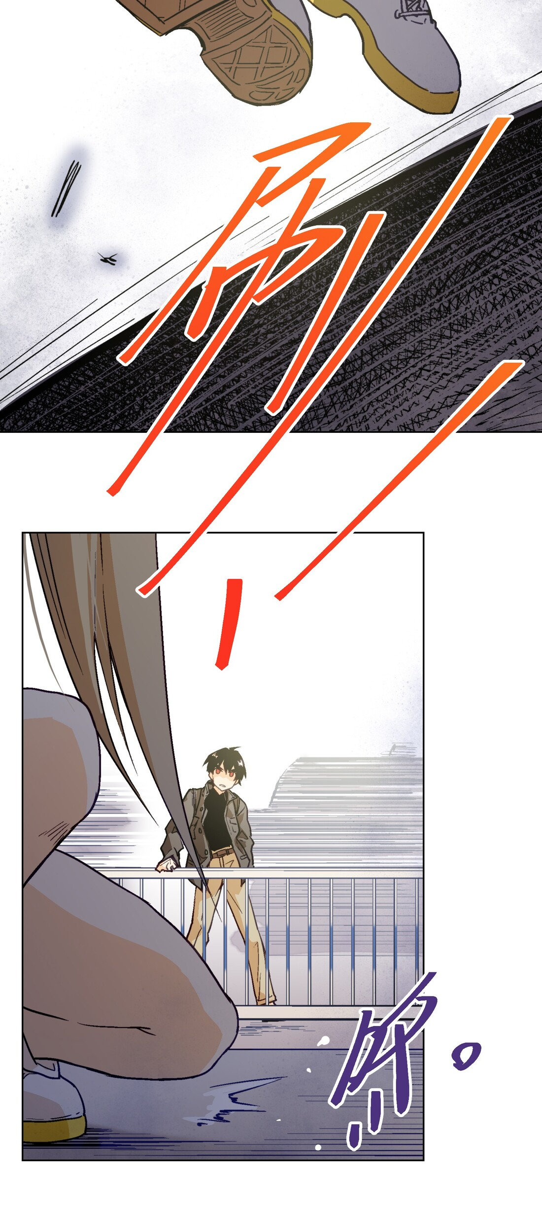 The King of Special Force Chapter 05 Gambar 19