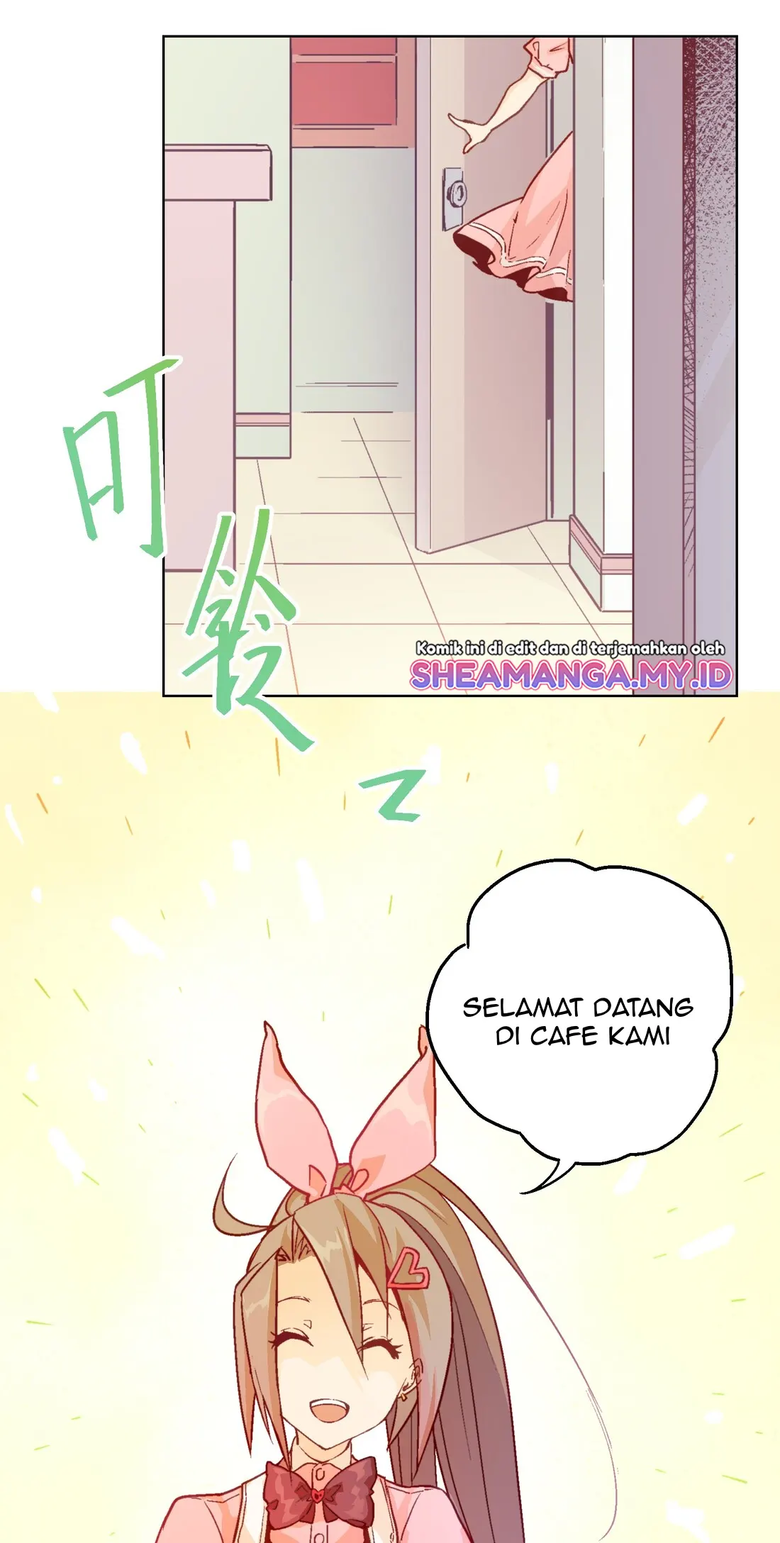 The King of Special Force Chapter 05 Gambar 28