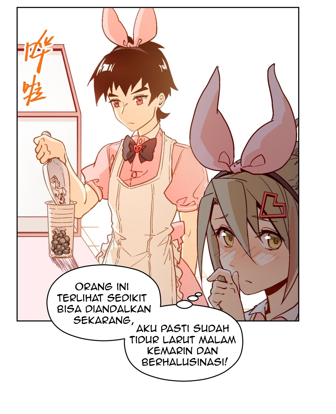 The King of Special Force Chapter 05 Gambar 47