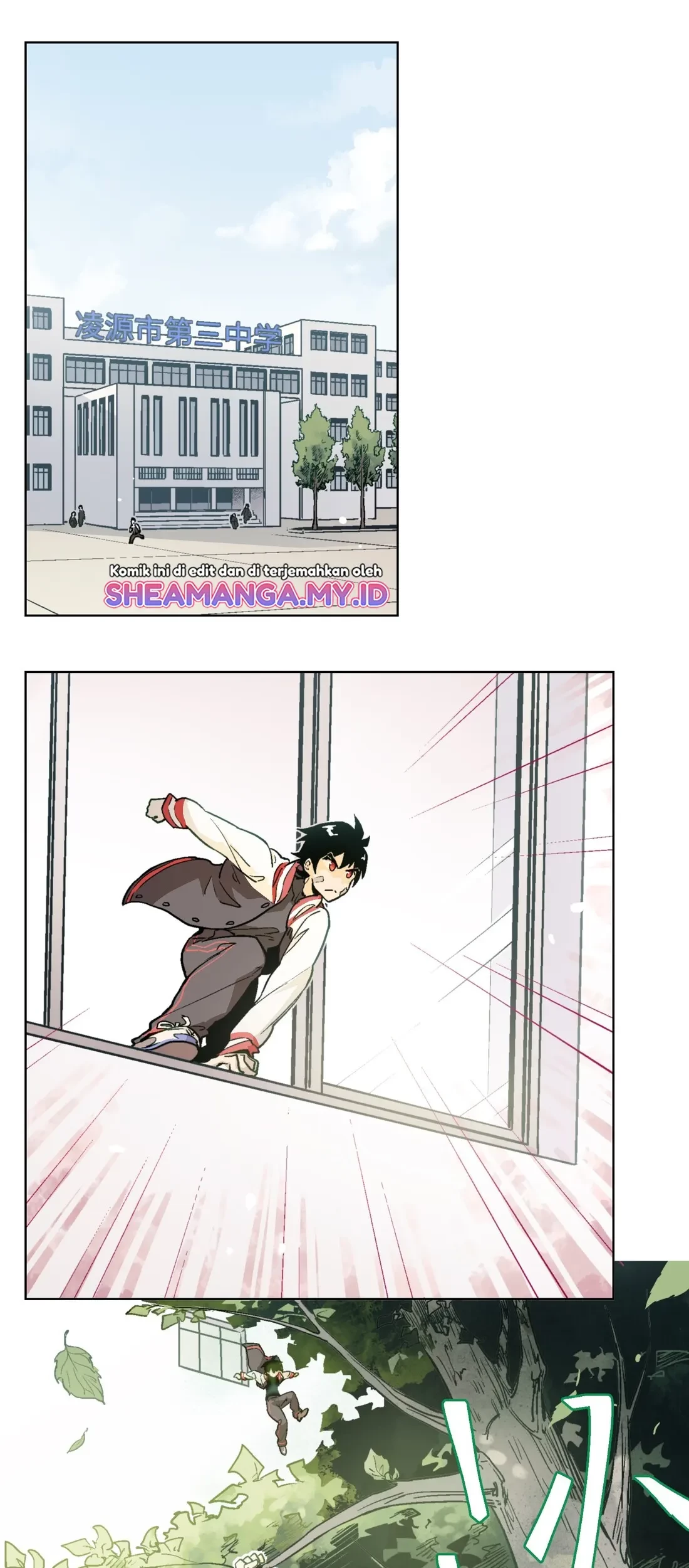 The King of Special Force Chapter 04 Gambar 3