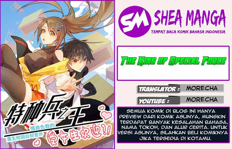 Baca Komik The King of Special Force Chapter 03 Gambar 1