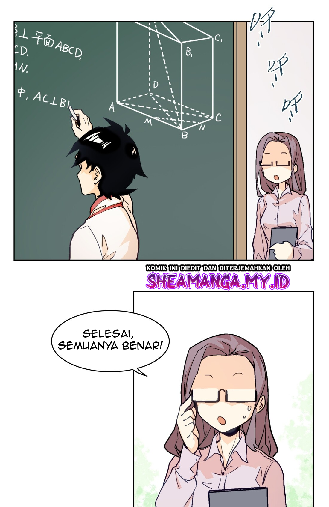 The King of Special Force Chapter 03 Gambar 39