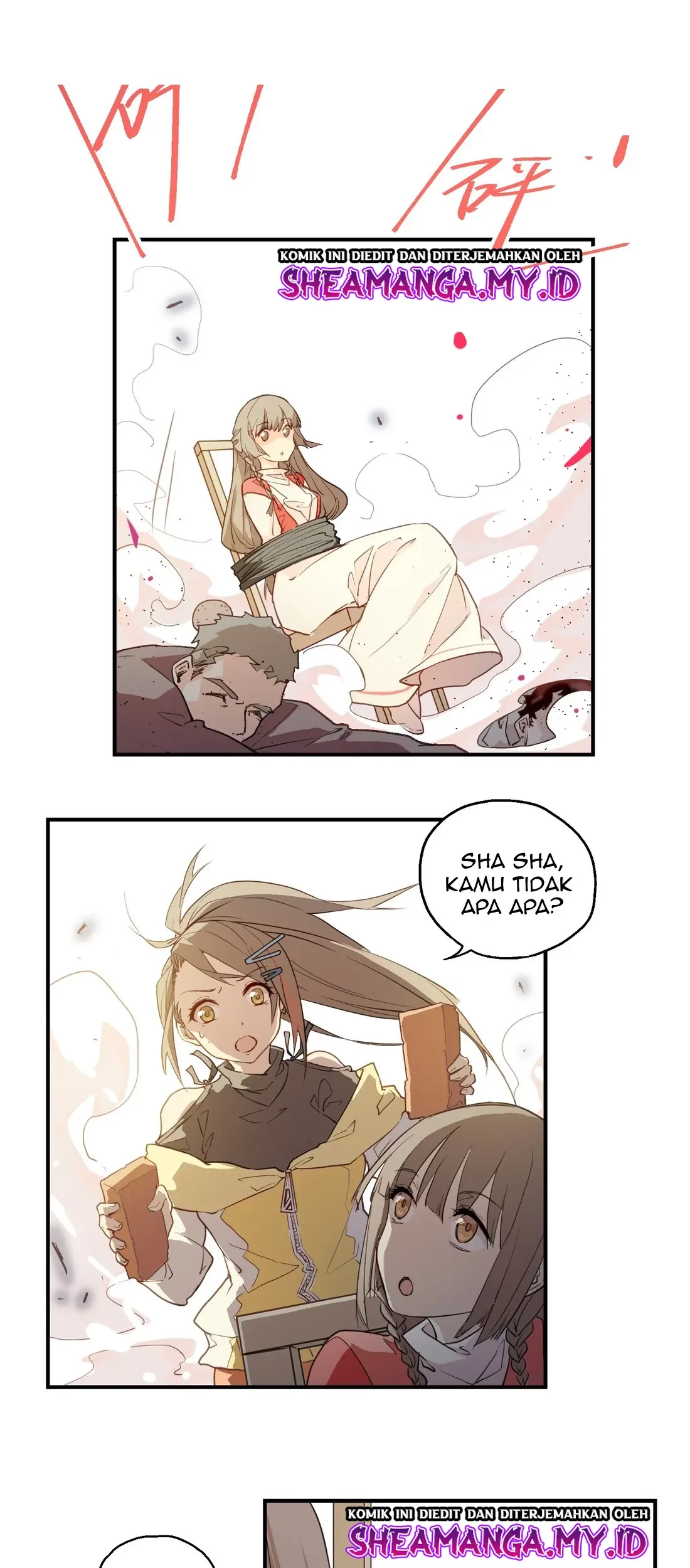 The King of Special Force Chapter 01.3 Gambar 14