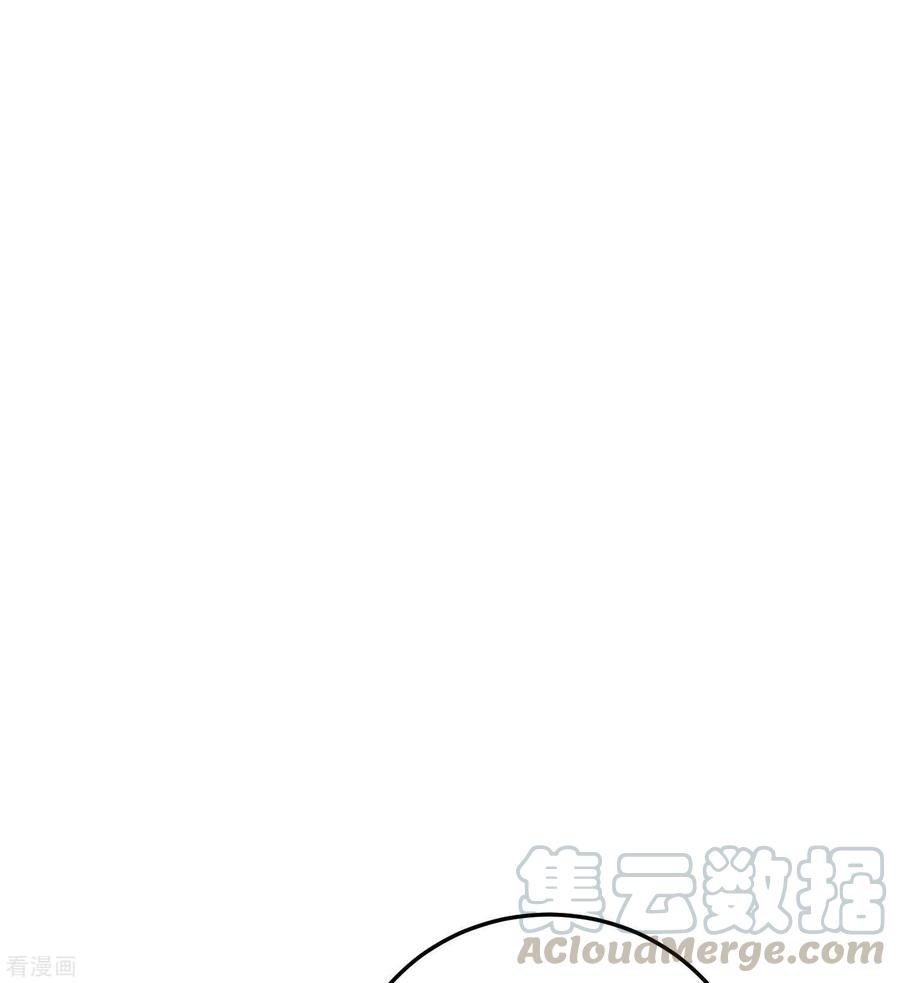Useless First Son-In-Law Chapter 38 Gambar 17