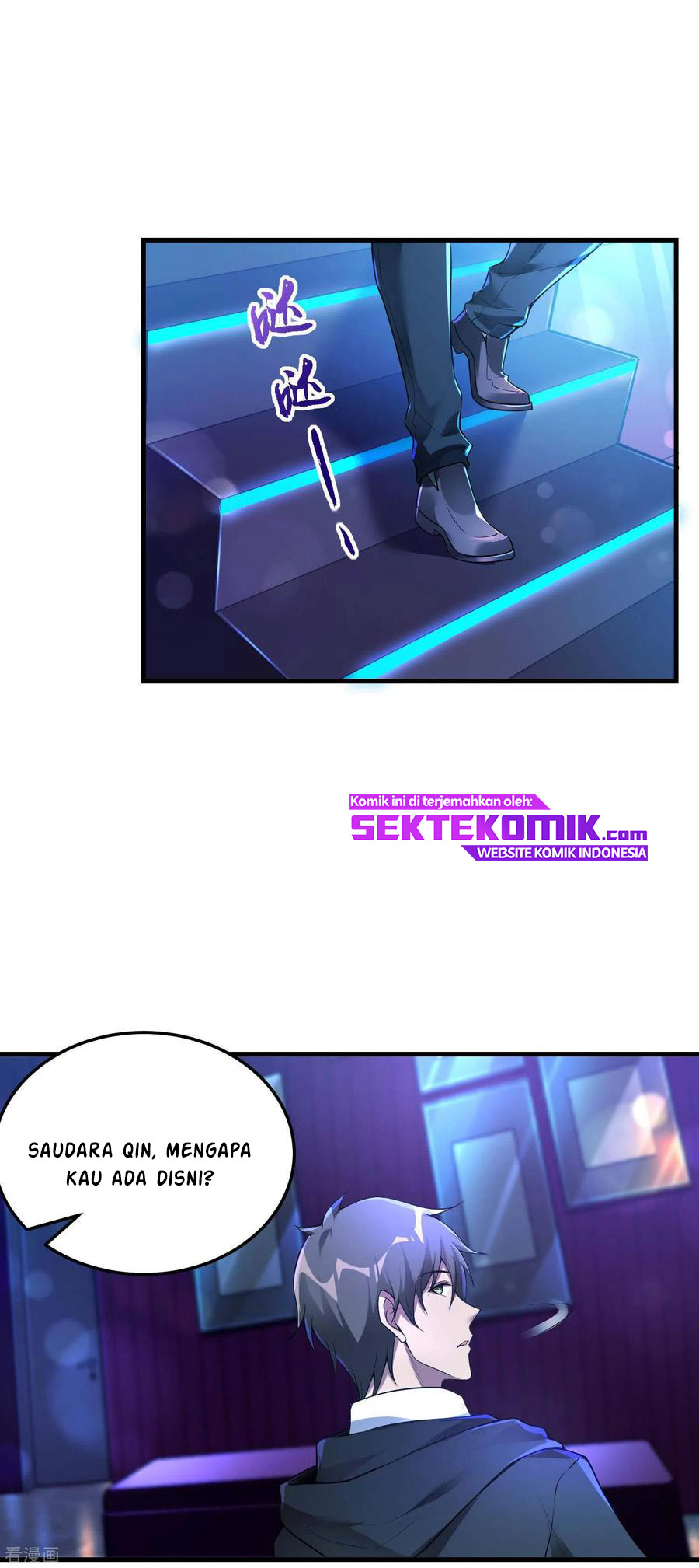Useless First Son-In-Law Chapter 38 Gambar 45