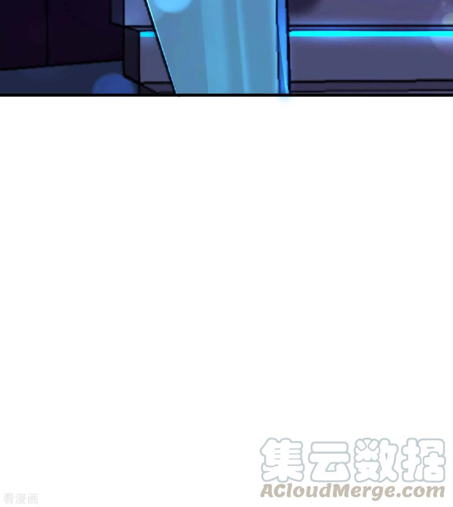 Useless First Son-In-Law Chapter 38 Gambar 47
