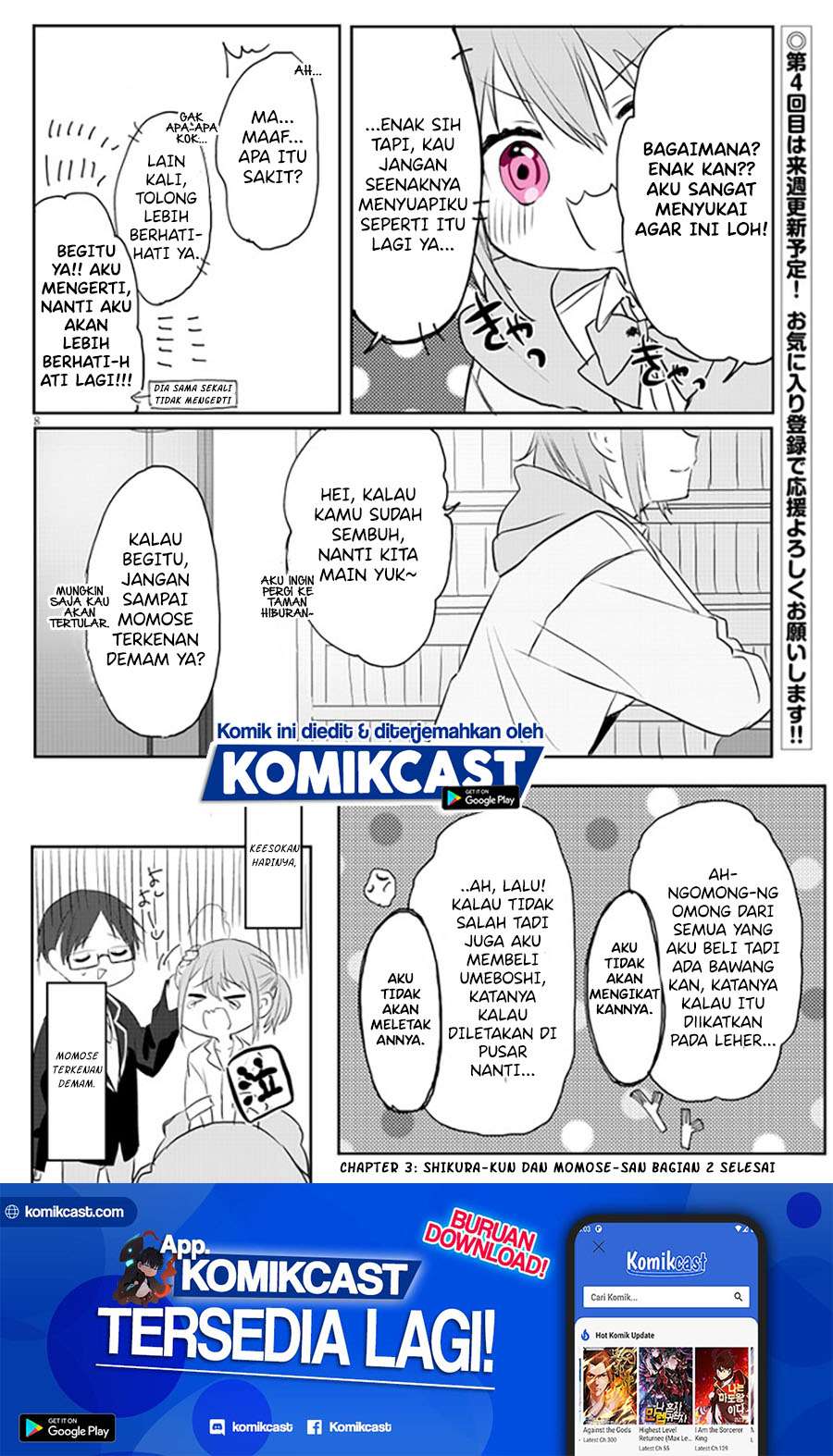 Kokoro Irozuku Koi ga Shitai Chapter 03 Gambar 9