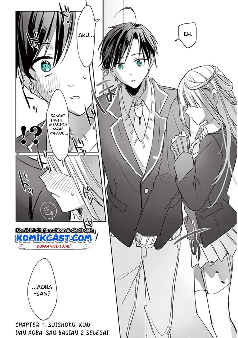 Kokoro Irozuku Koi ga Shitai Chapter 01 Gambar 13