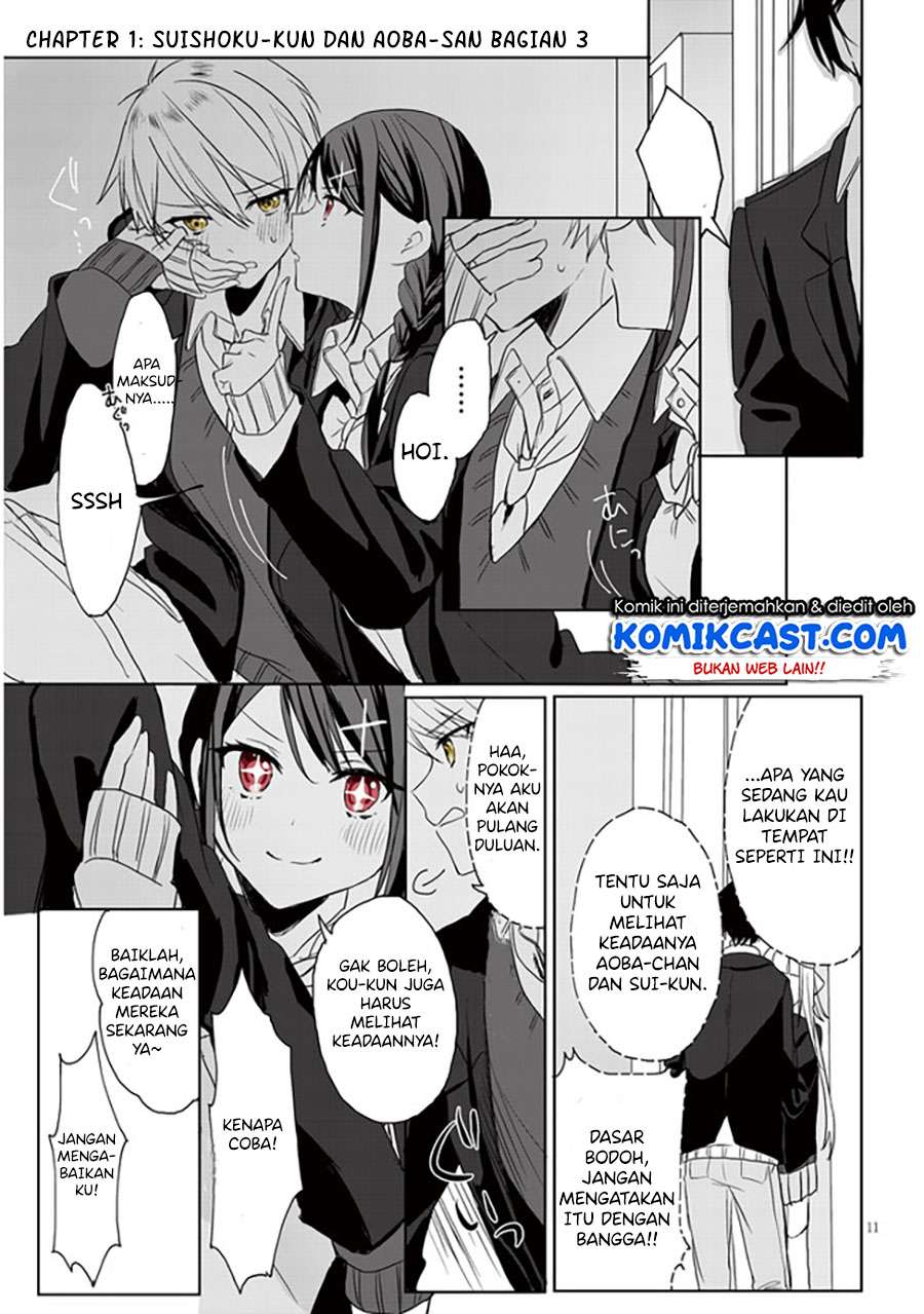 Kokoro Irozuku Koi ga Shitai Chapter 01 Gambar 15