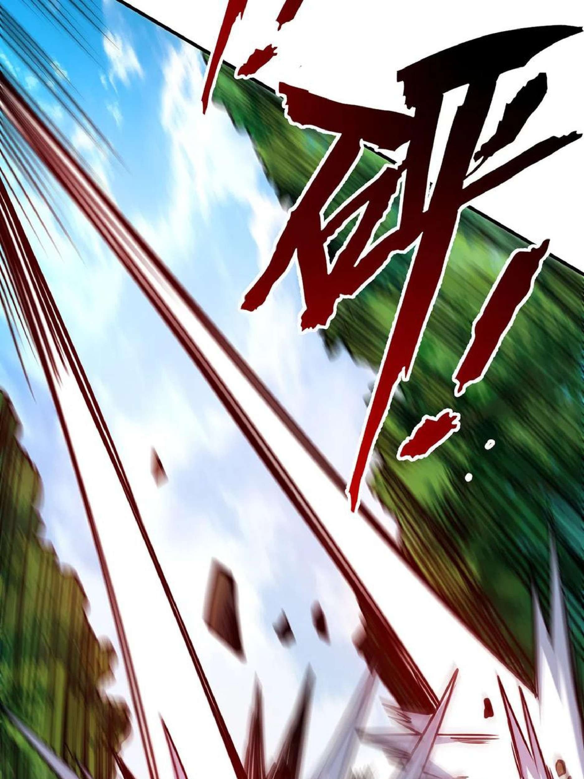 The First Son-In-Law Vanguard of All Time Chapter 102 Gambar 23