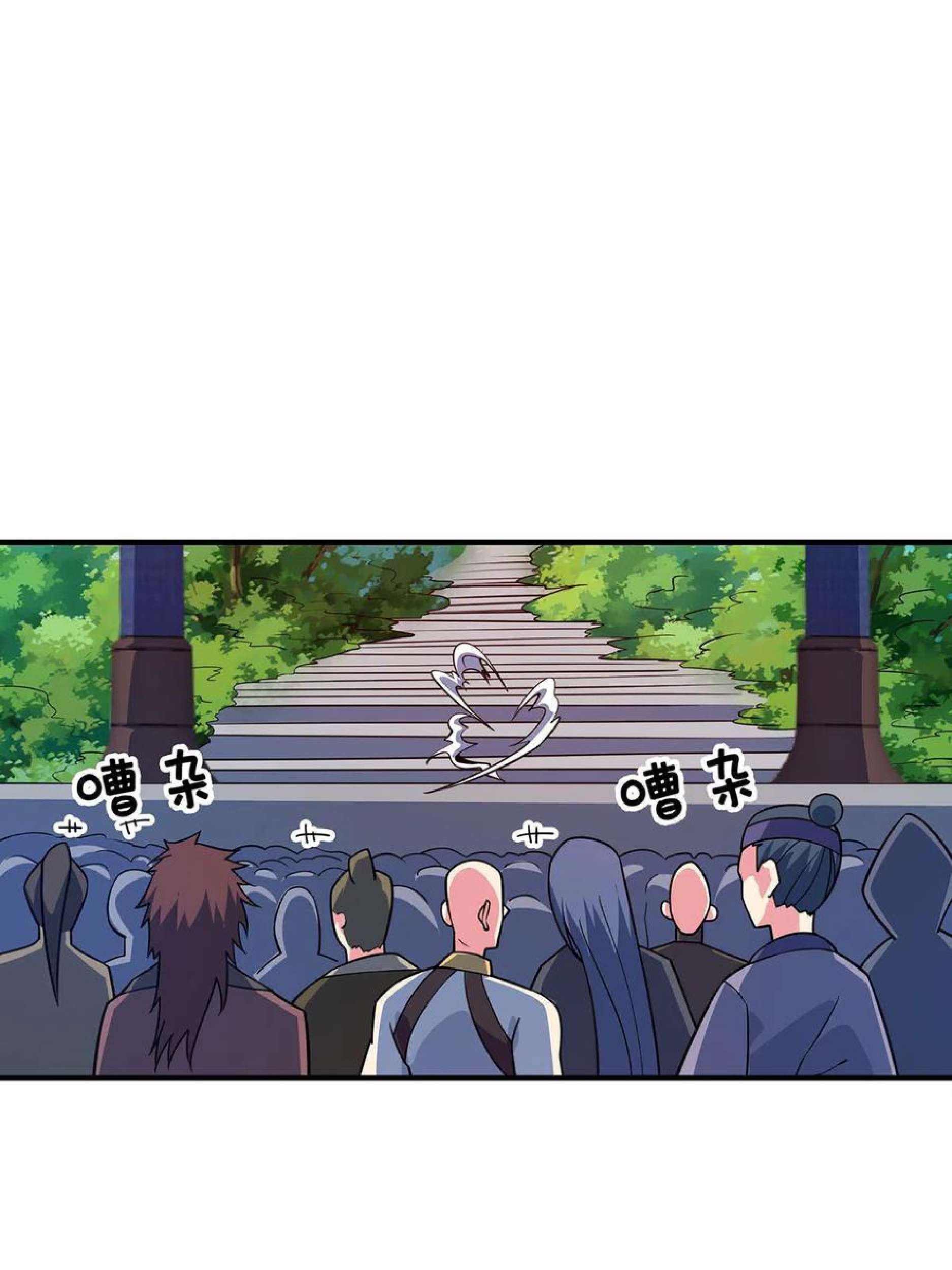 The First Son-In-Law Vanguard of All Time Chapter 102 Gambar 31