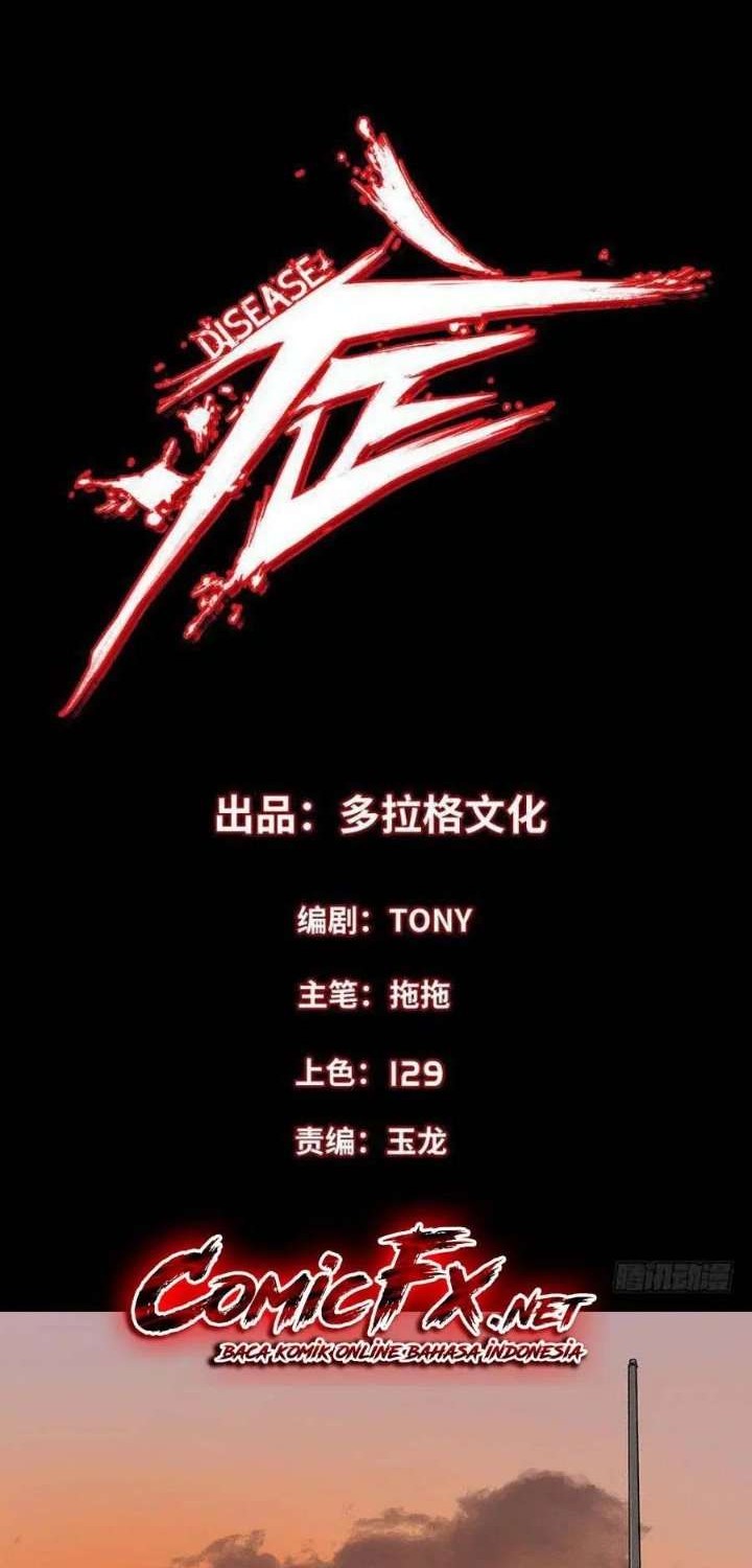 Baca  The Terminal Illness Chapter 18 Gambar 2