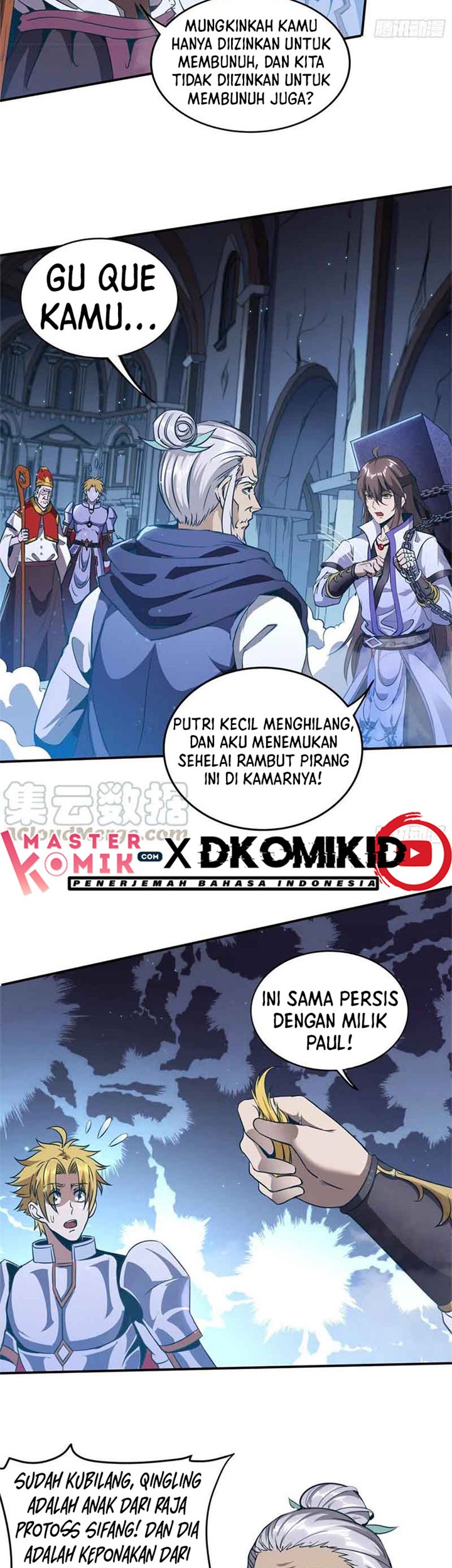 I Am Not a Son of Doom Chapter 35 Gambar 12