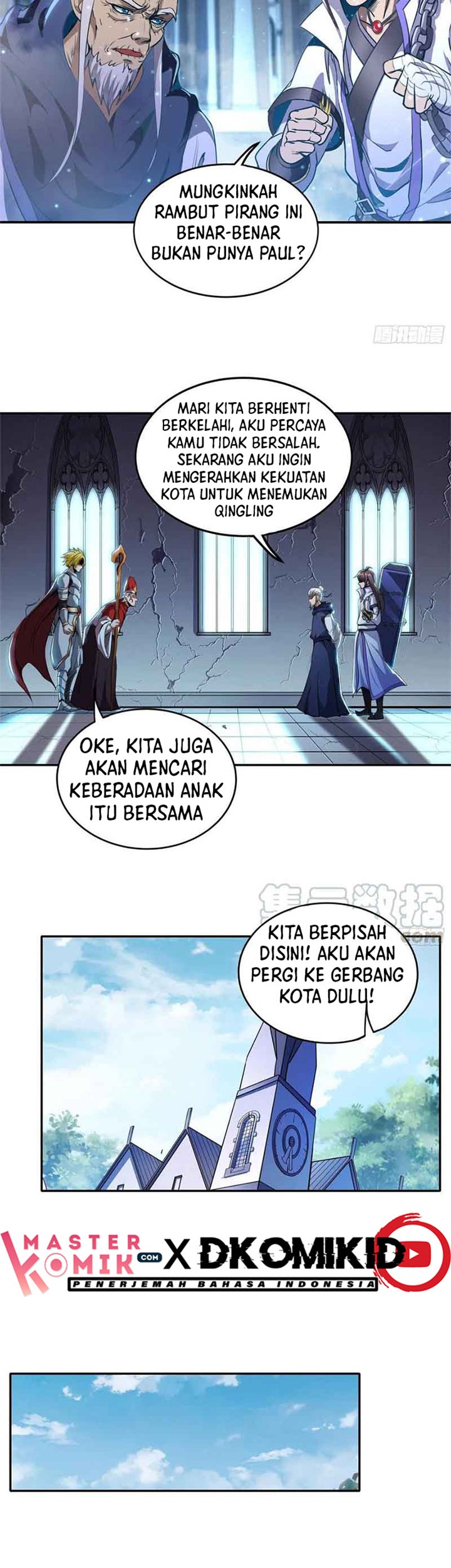 I Am Not a Son of Doom Chapter 35 Gambar 16