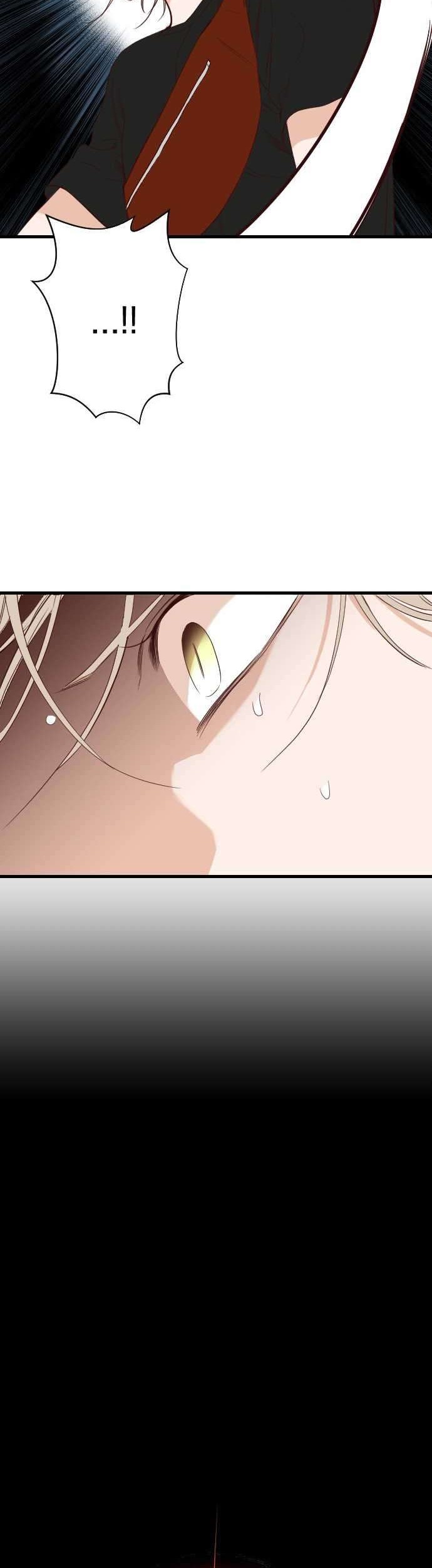 DevilShot Chapter 09 Gambar 11