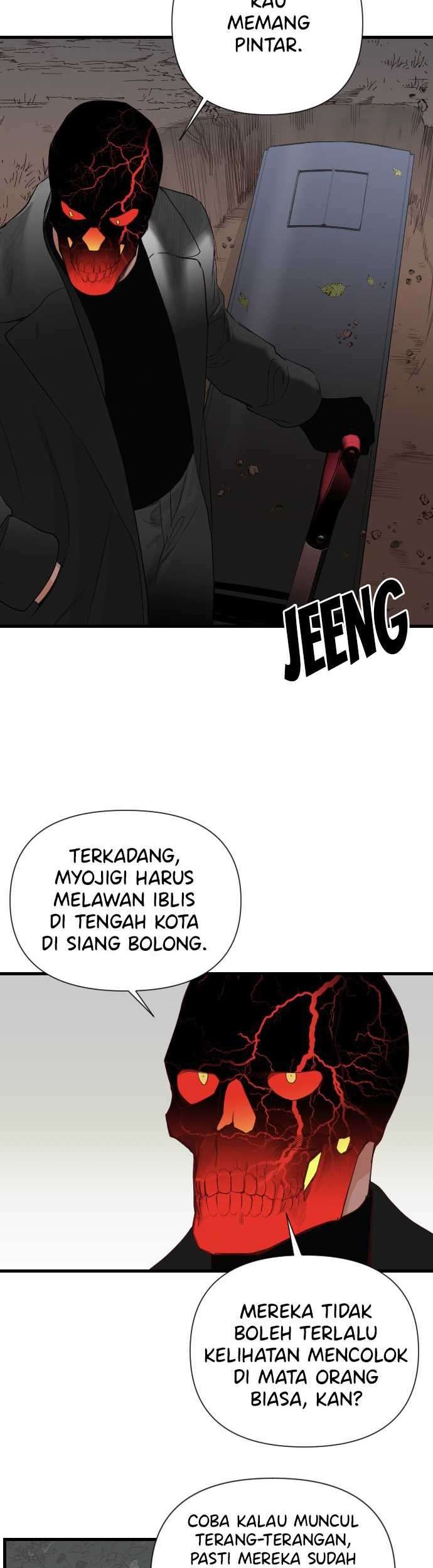 DevilShot Chapter 08 Gambar 33