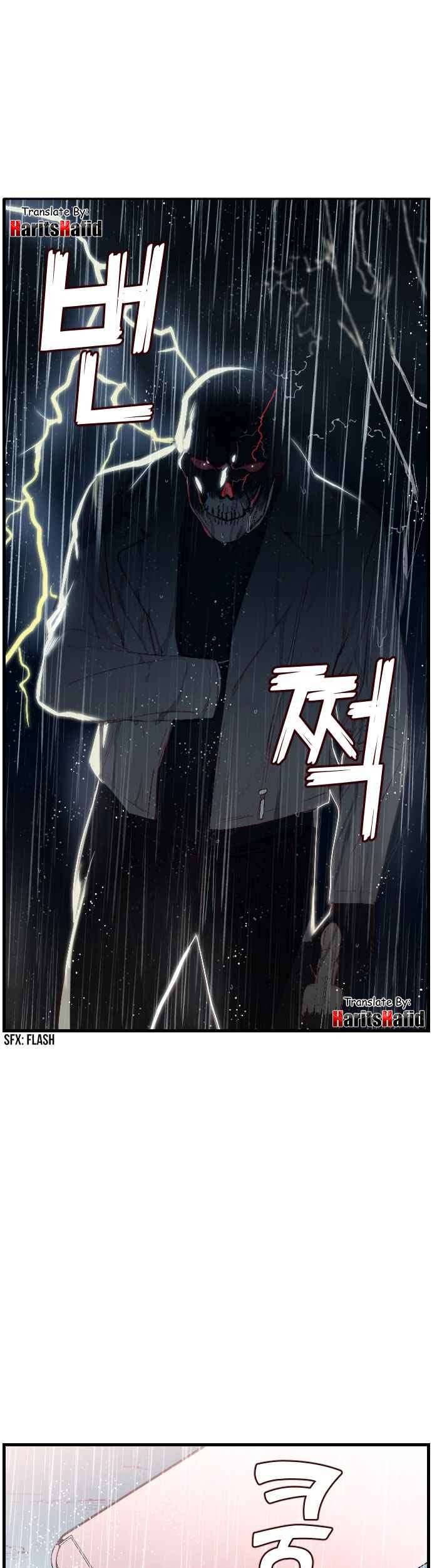 DevilShot Chapter 01 Gambar 25