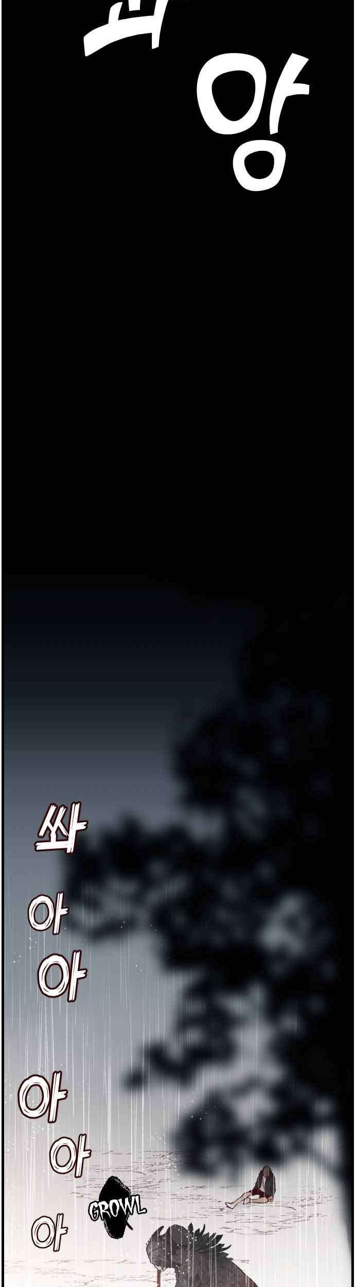 DevilShot Chapter 01 Gambar 38