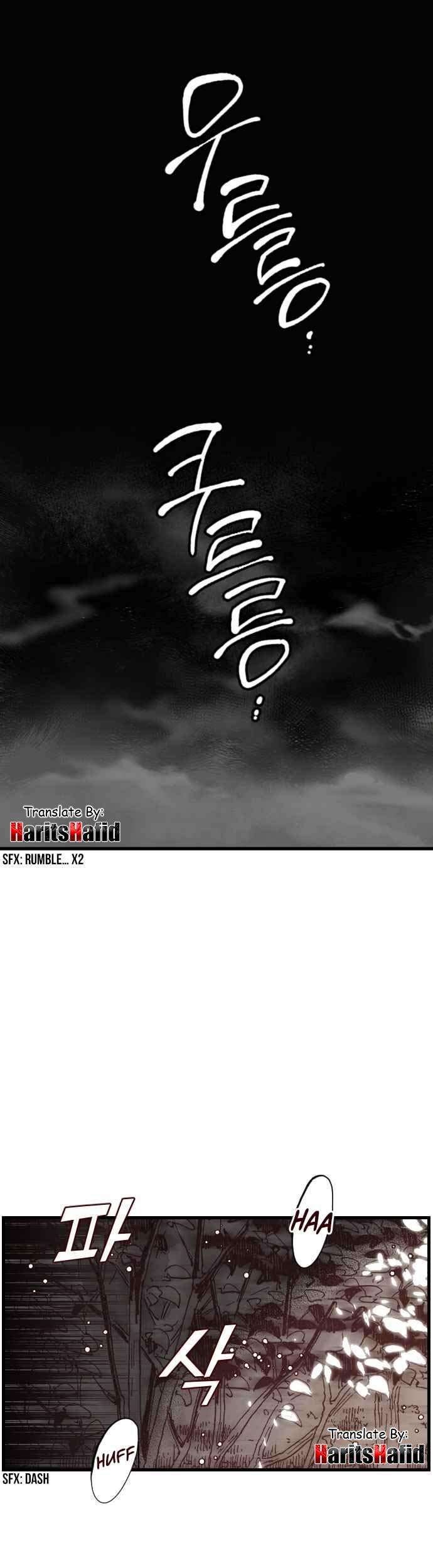 Baca  DevilShot Chapter 00 Gambar 2