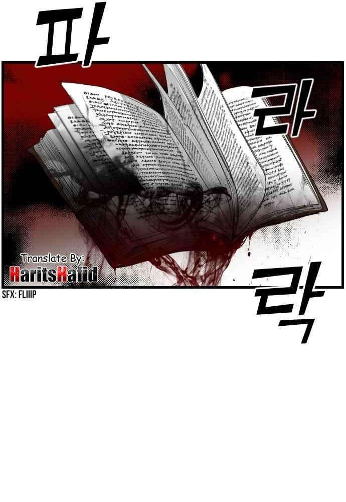 DevilShot Chapter 00 Gambar 13