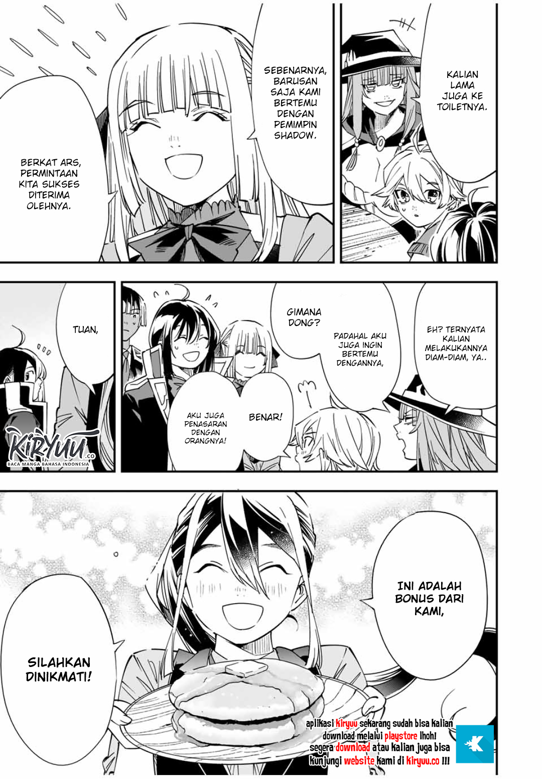 Reincarnated as an Aristocrat with an Appraisal Skill Chapter 36 Gambar 6